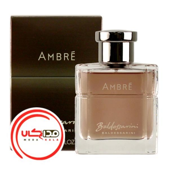عطر ادکلن بالدسارینی آمبر | Baldessarini Ambre
