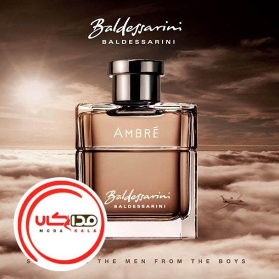 عطر ادکلن بالدسارینی آمبر | Baldessarini Ambre