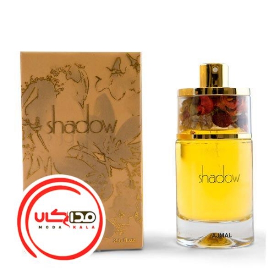 تصویر  عطر ادکلن اجمل شادو زنانه | Ajmal Shadow for woman