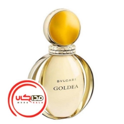 عطر ادکلن بولگاری گلدیا | Bvlgari Goldea