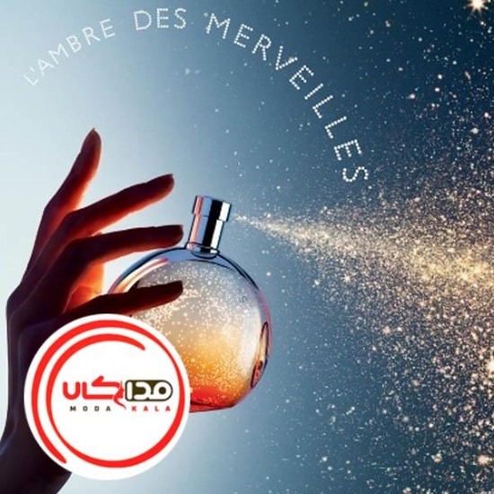 تصویر  عطر ادکلن هرمس او دس مرویلس | Hermes Eau des Merveilles
