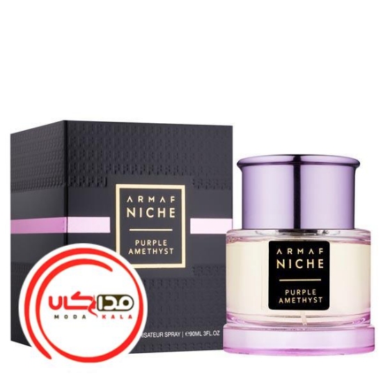 تصویر  عطر ادکلن ارماف نیش پرپل امتیست | Armaf Niche Purple Amethyst