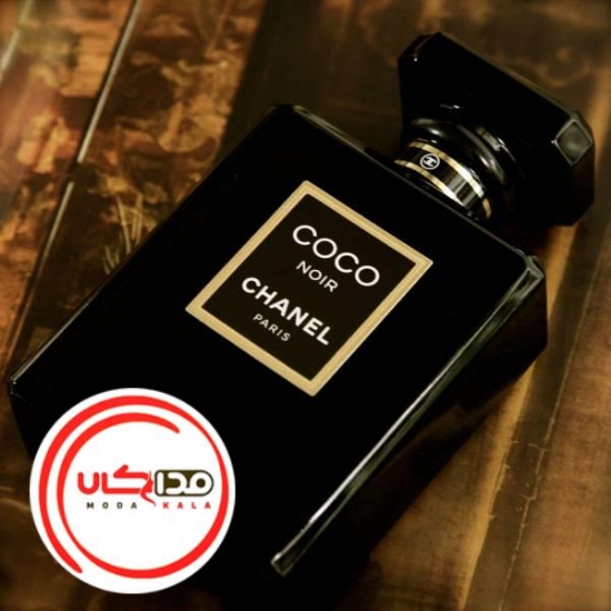 تصویر  عطر ادکلن شنل کوکو نویر-کوکو چنل | Chanel Coco Noir