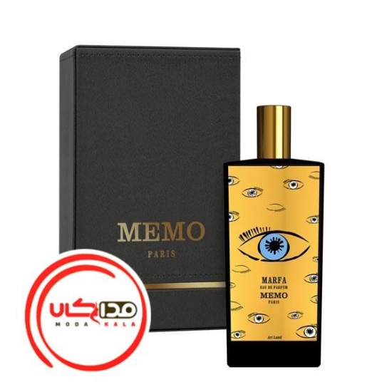تصویر  عطر ادکلن ممو مارفا | Memo Marfa