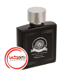 عطر ادکلن روبرتو ویزاری پریمیوم اینتنس | Roberto Vizzari Premium Intense