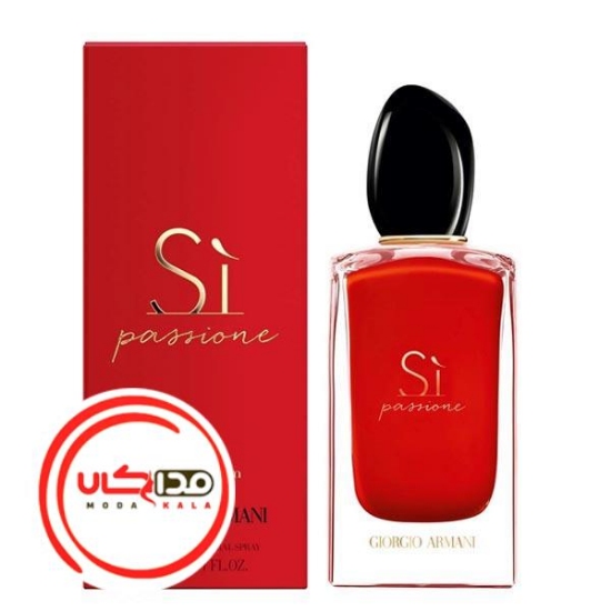 تصویر  عطر ادکلن جورجیو ارمانی سی پشن | Giorgio Armani Sì Passione