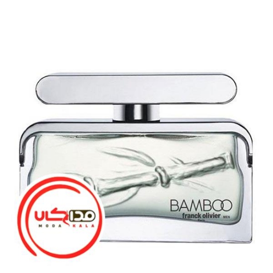 عطر ادکلن فرانک الیور بامبو مردانه | Franck Olivier Bamboo
