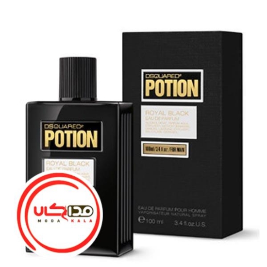 عطر ادکلن دسکوارد پوشن رویال بلک مشکی | DSQUARED Potion Royal Black