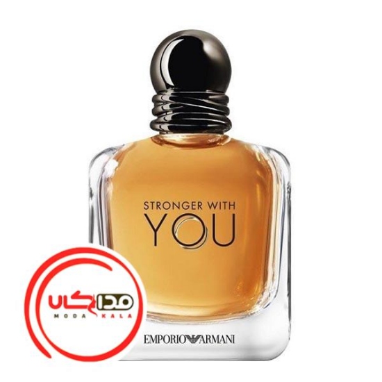 عطر ادکلن جورجیو آرمانی امپریو آرمانی استرانگر ویت یو | Giorgio Armani Emporio Armani Stronger With You