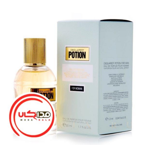 عطر ادکلن دسکوارد پوشن زنانه | DSQUARED POTION