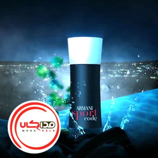 عطر ادکلن جورجیو آرمانی کد اسپرت | Giorgio Armani Code Sport