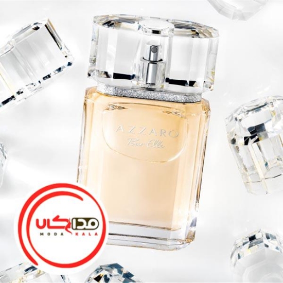 عطر ادکلن آزارو پور اله | Azzaro Pour Elle