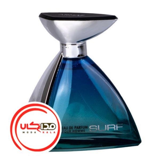 عطر ادکلن آرماف سورف مردانه | Armaf Surf EDP