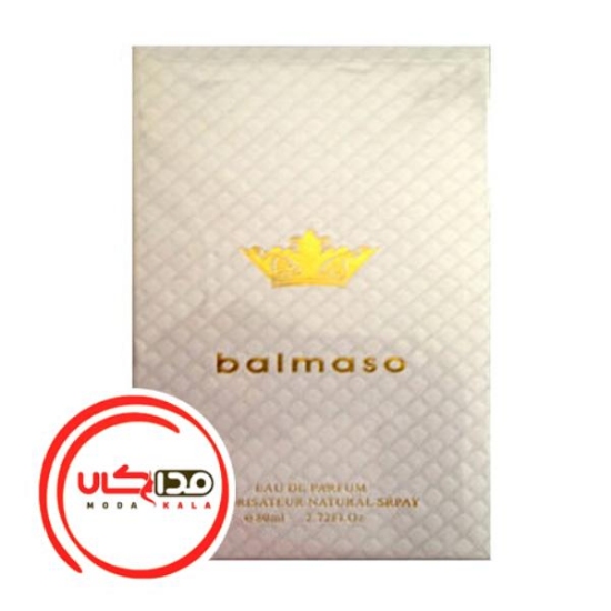 عطر ادکلن بالماسو وایت-بالماسو سفید | Balmaso white