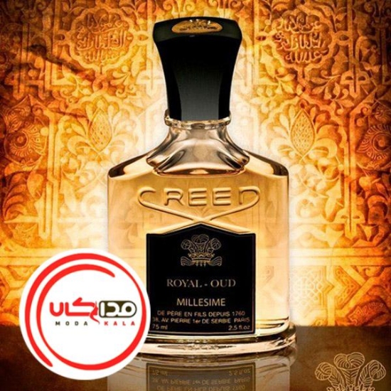 عطر ادکلن کريد رويال عود | Creed Royal Oud