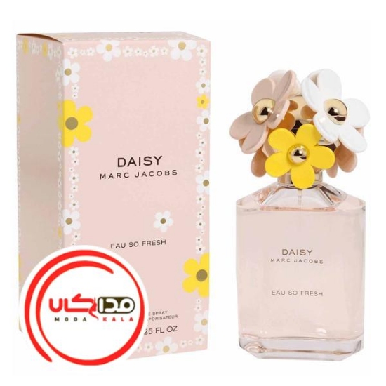 عطر ادکلن مارک جاکوبز ديسي سو فرش | Marc Jacobs Daisy Eau So Fresh