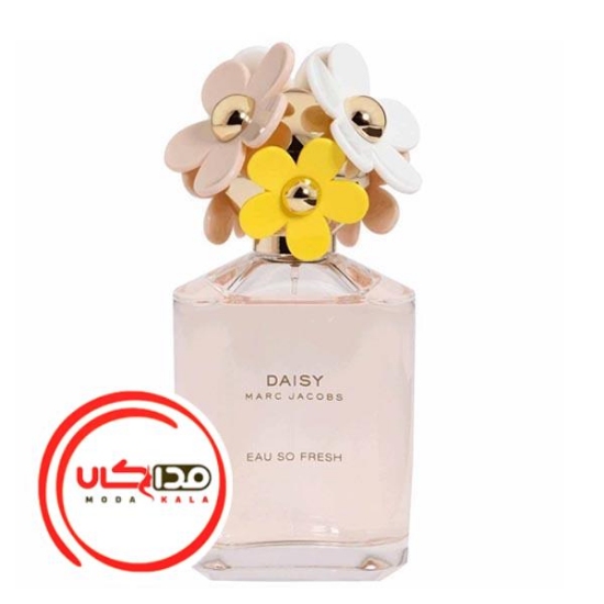 عطر ادکلن مارک جاکوبز ديسي سو فرش | Marc Jacobs Daisy Eau So Fresh
