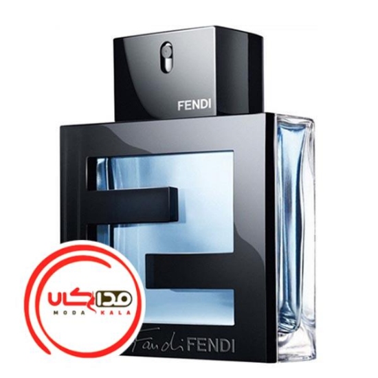عطر ادکلن فَن دي فندي مردانه آبي | Fendi Fan di pour Homme Acqua