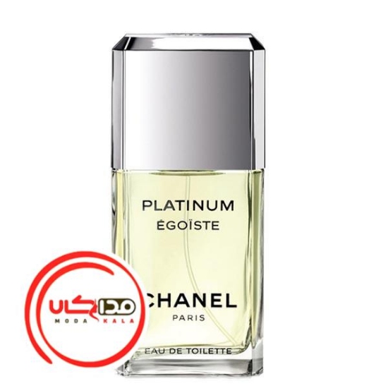 عطر ادکلن شنل اگویست پلاتینیوم | Chanel Egoiste Platinum