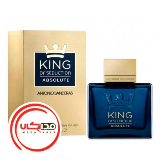 عطر ادکلن آنتونیو باندراس کینگ آف سداکشن ابسولوت | Antonio Banderas King of Seduction Absolute