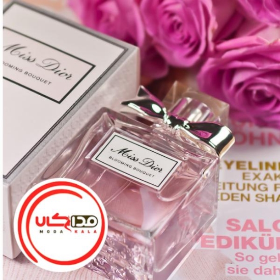 عطر ادکلن ميس ديور بلومينگ بوکه-صورتي | Miss Dior Blooming Bouquet 150ml