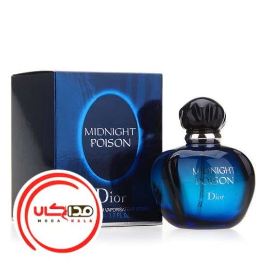 عطر ادکلن ديور ميدنايت پويزن | Dior Midnight Poison