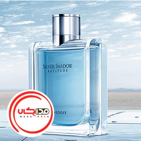 عطر ادکلن ديويدوف سيلور شادو آلتيتود | Davidoff Silver Shadow Altitude