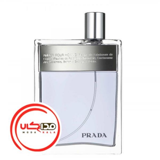 عطر ادکلن پرادا امبر مردانه | prada Amber Pour Homme