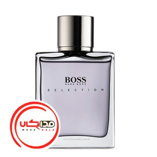 عطر ادکلن هوگو بوس سلکشن | Hugo Boss Selection