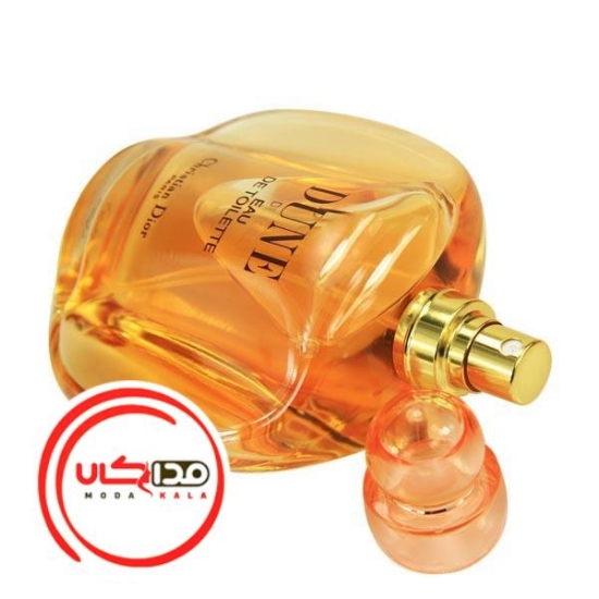 عطر ادکلن ديور دان زنانه | Dior Dune for Women