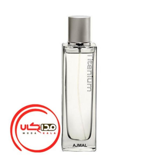 تصویر  عطر ادکلن اجمل تیتانیوم | Ajmal Titanium