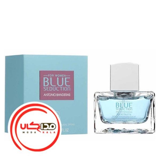 عطر ادکلن انتونیو باندراس بلو سداکشن زنانه | Antonio Banderas Blue Seduction for women