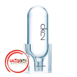 عطر ادکلن سی کی 2 | CK2 Calvin Klein