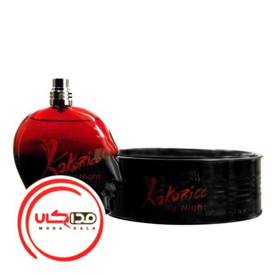 عطر ادکلن ژان پل گوتيه کوکوريکو باي نايت | Jean Paul Gaultier Kokorico by Night