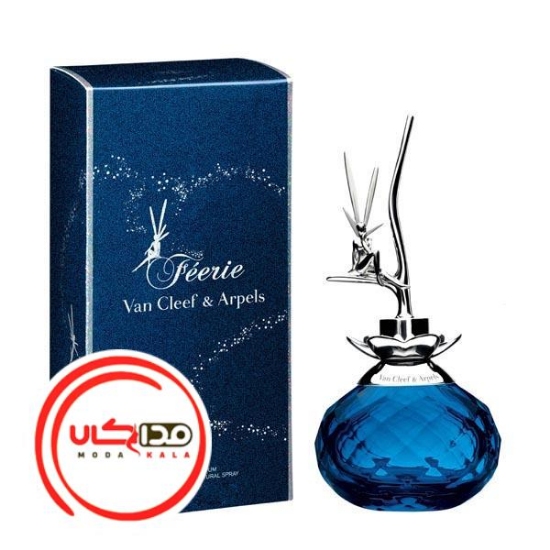 عطر ادکلن ون کلیف اند ارپلز فیری | Van Cleef & Arpels Feerie