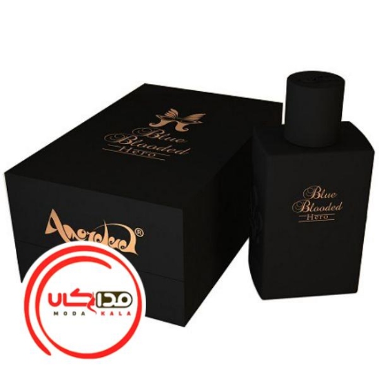 عطر ادکلن امرداد بلو بلودد هرو | Amordad Blue Blooded Hero