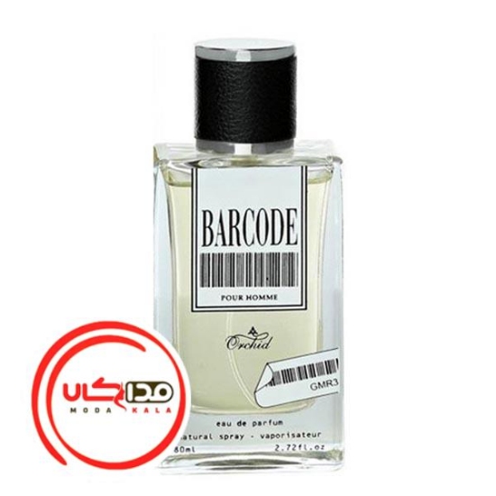 عطر ادکلن بارکد ارکید | قهوه ای سفید | Barcode Orchid