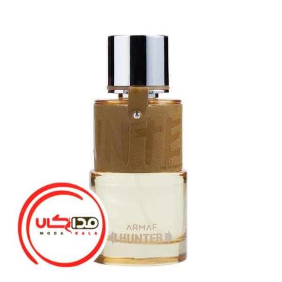 عطر ادکلن آرماف هانتر مردانه | Armaf Hunter Men