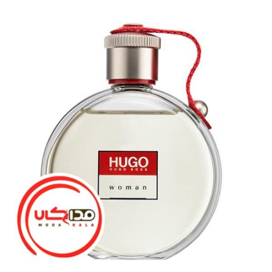 عطر ادکلن هوگو بوس هوگو زنانه-Hugo Boss Hugo Woman