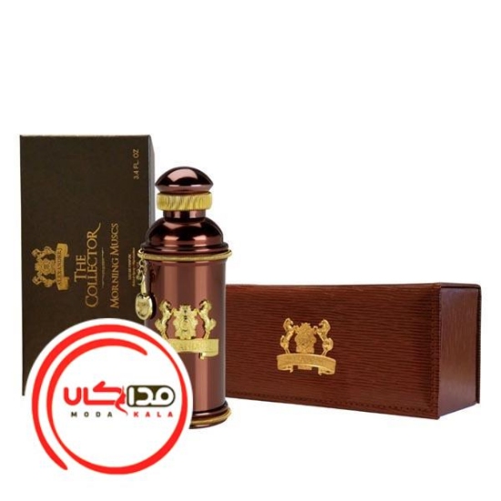 عطر ادکلن الکساندر جی مورنینگ ماسک | alexandre.J Morning Muscs