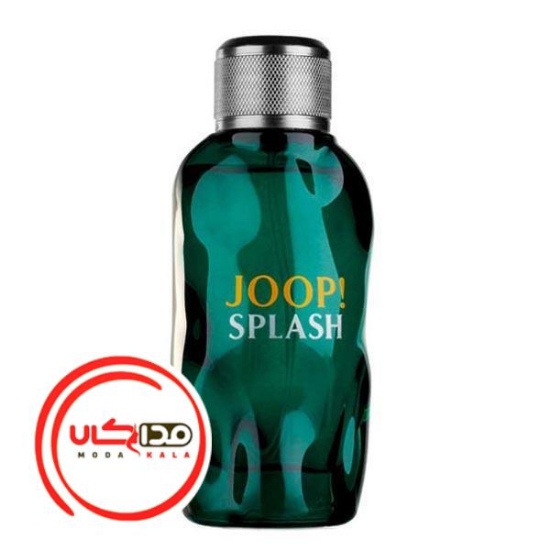 عطر ادکلن جوپ اسپلش | Joop Splash