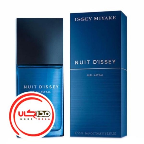 عطر ادکلن ایسی میاکه نویت د ایسی بلو استرال | Issey Miyake Nuit d’Issey Bleu Astral