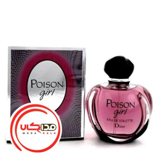 عطر ادکلن دیور پویزن گرل ادو تویلت | Dior Poison Girl Eau De Toilette