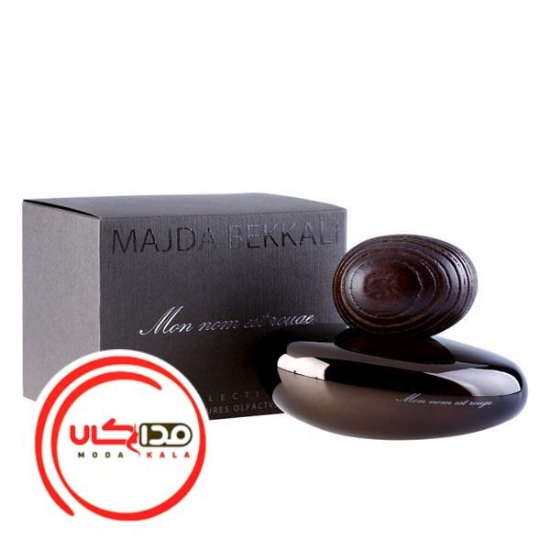 عطر ادکلن مجدا بکالي مون نوم است رژ | Majda Bekkali Mon Nom Est Rouge