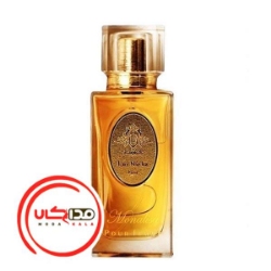 عطر ادکلن لويي نيش موناليزا-Lui Niche Monalisa