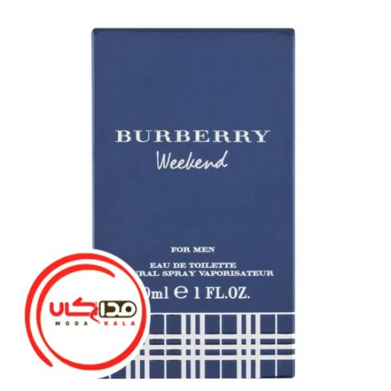 عطر ادکلن باربری ویکند | Burberry Weekend