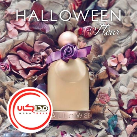 عطر ادکلن هالووین فلور | Halloween Fleur