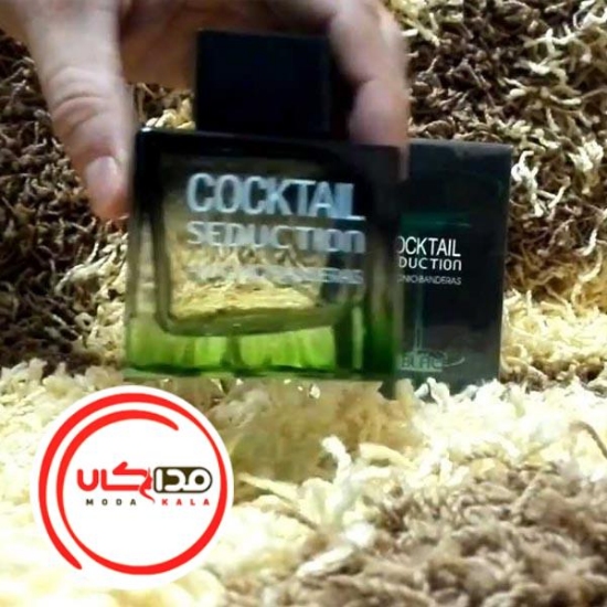 عطر ادکلن آنتونیو باندراس کوکتل سداکشن این بلک | Antonio Banderas Cocktail Seduction in Black