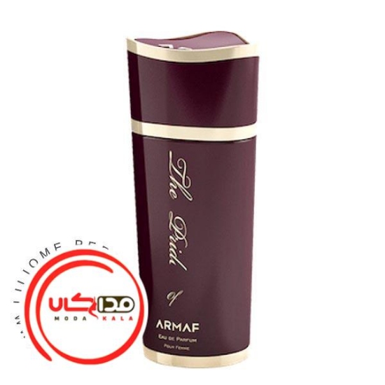عطر ادکلن آرماف د پراید آف آرماف زنانه | The Pride of Armaf For Women