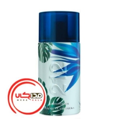 عطر ادکلن کارولينا هررا 212 سورف مردانه | Carolina Herrera 212 Surf for Him